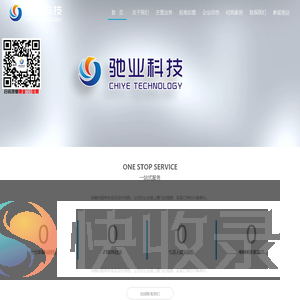 沧州网站建设,沧州做网站,沧州网站优化,沧州网站排名优化