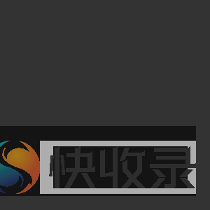 上海概览2021