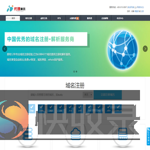 巨思网络