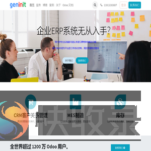 上海亘盈信息技术有限公司