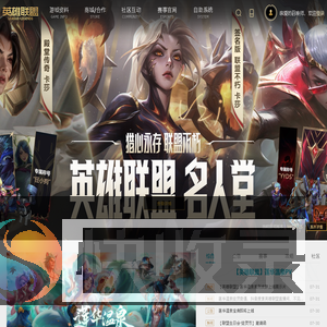 ----------------------------------
牛心番荔枝丰收季，果农笑开颜，绿色种植技术提效增收
----------------------------------