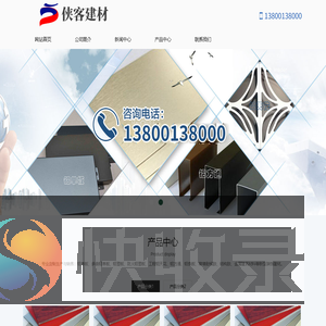 神卜网