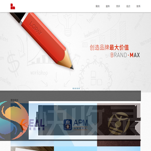 洛派（上海）文化传播有限公司
