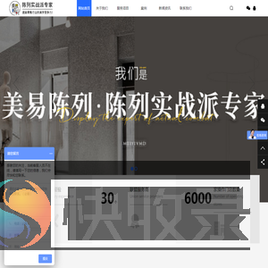 广州聚合美力文化传播有限公司