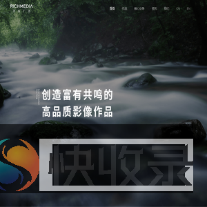 深圳市灵溪广告有限公司