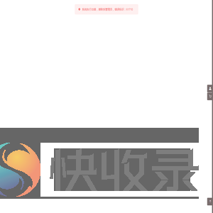 云商