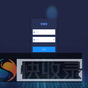 SCRM企业微信管理系统