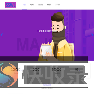 北京增明天宝商贸中心