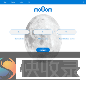 Mooom在此时