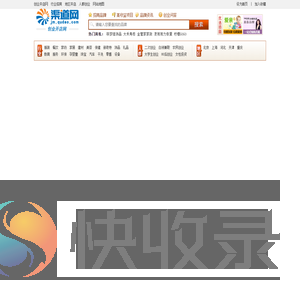 京华酒招商加盟官网主站