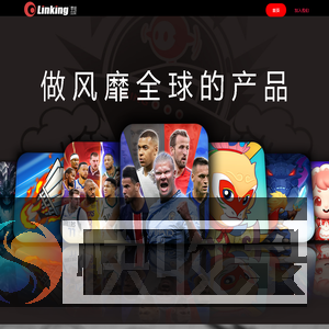 上海零境网络科技有限公司