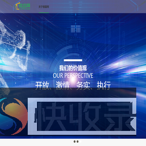 楼盘网简介