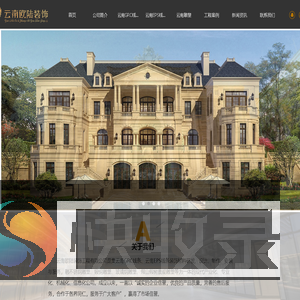 云南EPS线条,云南GRC线条厂家,昆明GRC构件,昆明EPS线条厂家