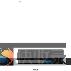 IPCN知产中国