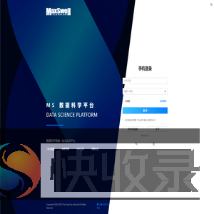 麦思多维