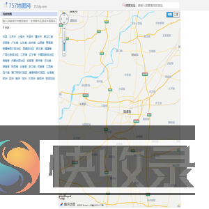 百度地图