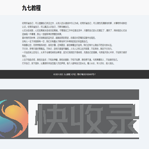 6G资源网