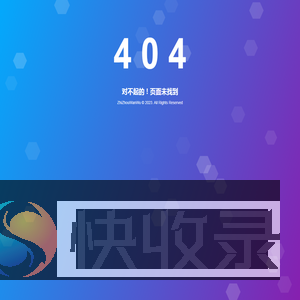 404