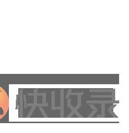 交易可查