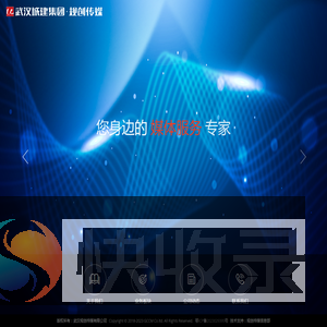 武汉规创传媒有限公司
