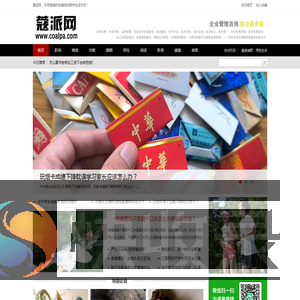 爱情婚姻家庭,职场人际关系,情感故事私房话,家庭亲子教育