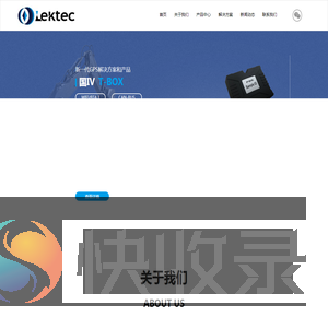 南京理学工程数据技术有限公司