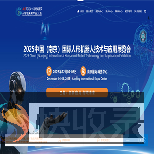 欢迎光临