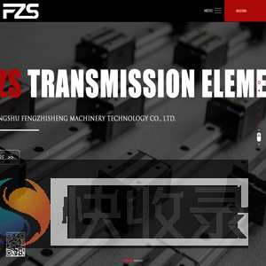 常熟丰之盛机械科技有限公司
