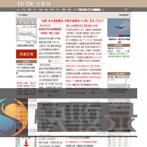中财网