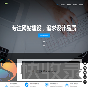 乐控官方网站
