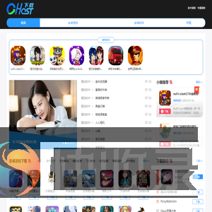 热门手游下载