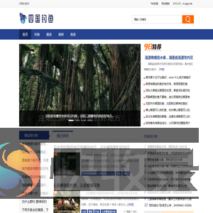 四国钓鱼网
