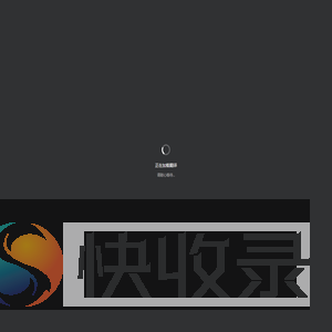 贝玛阳光
