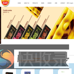 Hebei