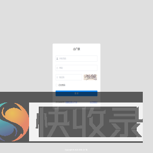 小广侠