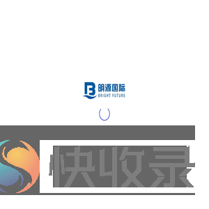 首页
