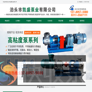 新盛娱乐联系方式薇；xs808899