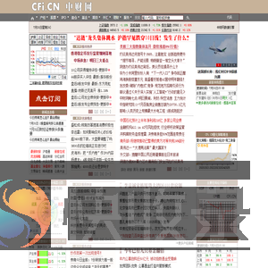 中财网