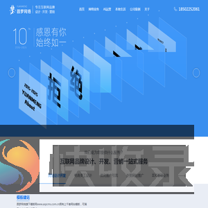 天津圆梦网络科技有限公司