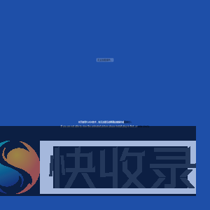 广州铝塑工艺有限公司