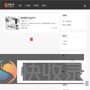 观音灵签在线抽签解签