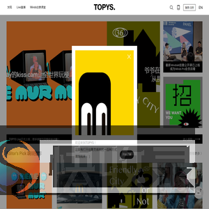 TOPYS