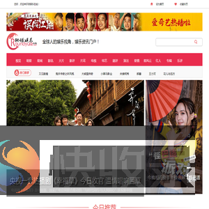 环球娱乐在线