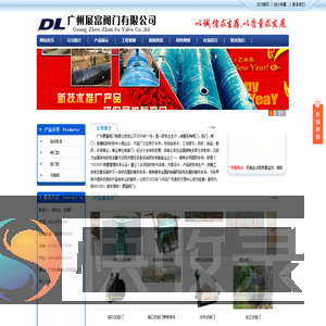 玻璃钢化粪池