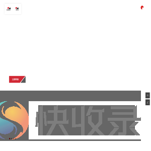 德沃康科技集团有限公司