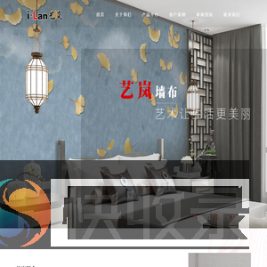 联系
