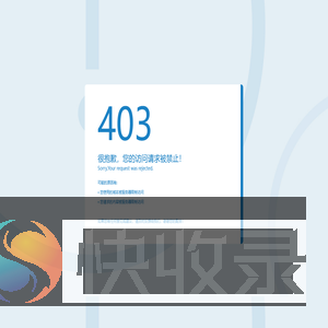 瑞威科技