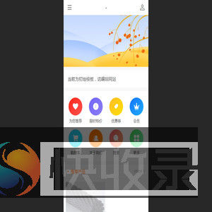 杭州卡尔施达进出口有限公司