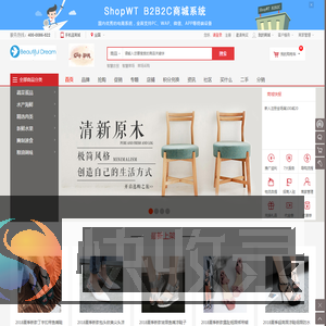 东门菜市场