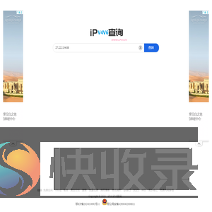每日分享